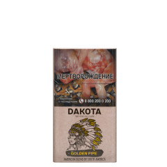 Сигареты Дакота Голден Пайп (Dakota Golden Pipe)